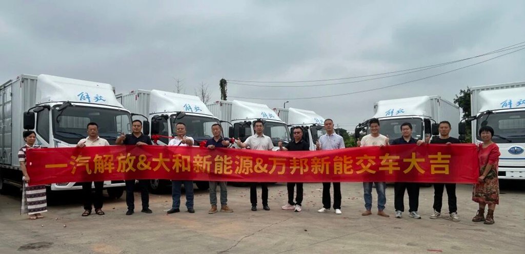 解放轻卡多点开花:批量交付、渠道深耕,赋能绿色城配新生态 - 第1张 - 提加商用车网 解放轻卡多点开花:批量交付、渠道深耕,赋能绿色城配新生态 - 第1张