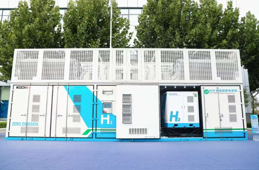 2026氢能科技与产业发展战略研讨会暨成果报告会成功举办 - 第3张 - 提加商用车网 2026氢能科技与产业发展战略研讨会暨成果报告会成功举办 - 第3张