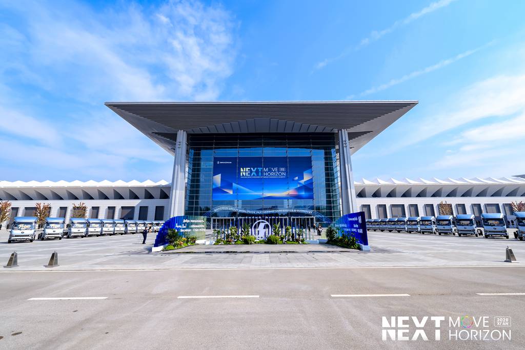 2026陕汽全球合作伙伴大会暨嘉年华展明日启幕 - 第1张 - 提加商用车网 2026陕汽全球合作伙伴大会暨嘉年华展明日启幕 - 第1张