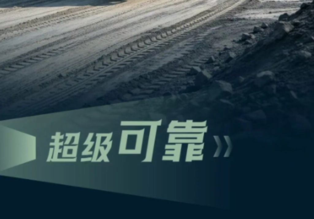 德龙H6000E新能源自卸车，IP68级防水防护搭配高效制动系统，适配工地严苛工况！ - 第4张