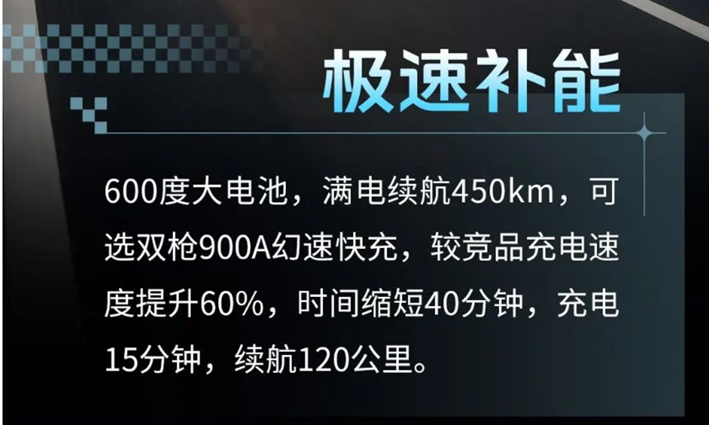 德龙X5000E后背600度牵引车,针对复杂工况强化底盘设计,适配多元绿色运输需求! - 第7张 - 提加商用车网 德龙X5000E后背600度牵引车,针对复杂工况强化底盘设计,适配多元绿色运输需求! - 第7张
