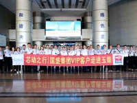 翼放新技术轻卡,引领智慧农业新时代