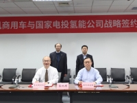 1100万轻客车主的共同选择，江铃福特轻客用专业服务一路护航