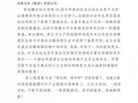 耐用抗造,畅行无阻!砂石料运输就选格尔发8×4自卸车