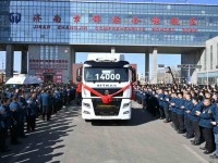 上汽红岩5G+L4智能重卡即将驶入儋州,正式开启智能网联汽车试点运营测试