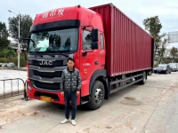 580大马力 势不可挡,乘龙H7 LNG牵引车开启高效快递新模式