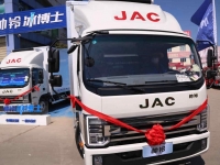 全球资讯 | 德国军方采购近300辆依维柯Eurocargo 4x4救护车