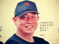 太强了  卡车司机靠技术免费获赠天龙旗舰牵引车