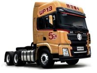 全新外观+车载饮水机,陕汽推出建厂50周年纪念版黄金之星牵引车