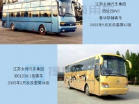 再聊江苏女神客车，带你看新世纪“江都仙女”的最终归属