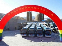 无惧-30℃极寒运营,55辆安凯纯电动客车驶入吉林白山