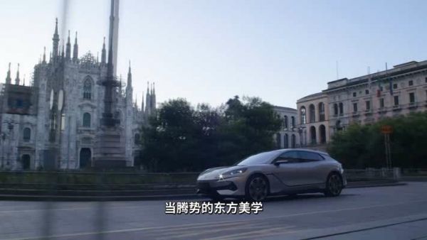 从腾势欧洲上市看比亚迪商用车在欧洲大地上如何书写零碳文明的新注脚