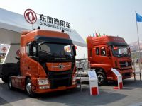 还有卡车司机文明宣言? 北京车展东风商用车展台您错过了这些