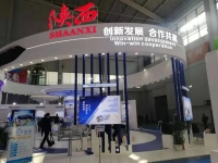 法士特·智行亮相中国制博会