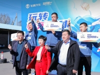 国产斯堪尼亚四轴载货底盘亮相!豪沃新一代天然气重卡来袭?400批《公告》亮点车型盘点