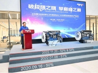 从潍柴又获世界“双第一”，看谭旭光的三大执念