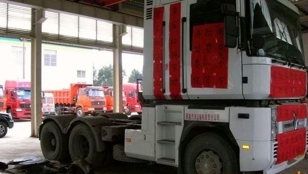 霸龙507的原型车 接近报废的雷诺Premiun重卡实拍
