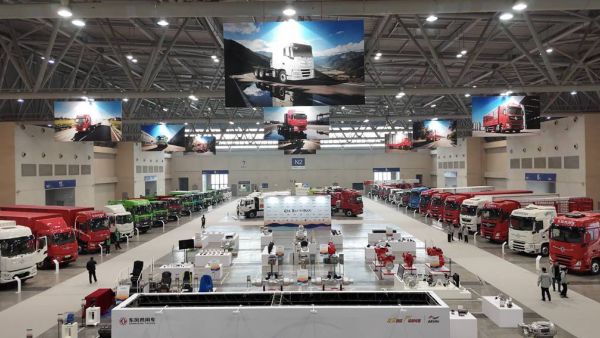 定赛道 聚合力 携手跃新程 东风商用车2026合作伙伴大会绘就发展新蓝图