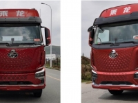 全新外观，东风柳汽乘龙H5新款载货车现身工信部