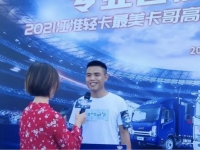 安康160动力全芯加持，上演卡车版“头文字D”！