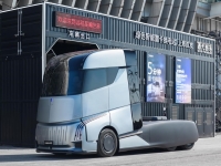 远程汽车发布新能源智能豪华重卡,线上预售已开启,2024年上市