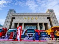 获官方通行证！未势能源船用液氢燃料供给系统获获得中国船级社CCS认证