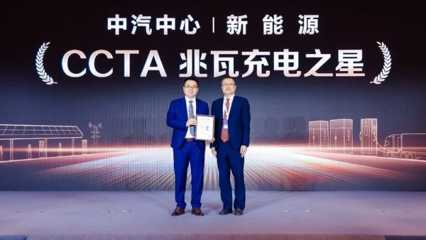 商用车电动化高质量发展产业论坛在沪重磅召开