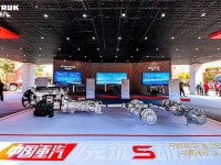 中国重汽豪沃TH7 610大马力 助力国六b新时代天下无坡