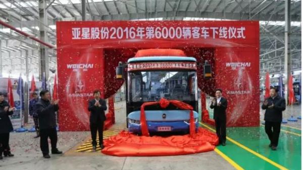 被潍柴收购后活的还不错?亚星今年第6000辆客车下线