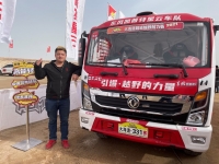 东风轻型车独有的魅力 让李克有勇气将30辆车都换成凯普特星云