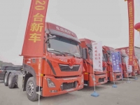 签约!交付!东风商用车携手四川冶邦运通物流,打造战略合作新模式!