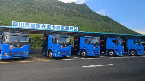 欣旺达动力亮相全球最大兆瓦超充场站，15分钟补能打破“补能焦虑”