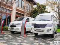 响应群众呼声，绿色便捷出行  比亚迪纯电动公交车开进“美玉之乡”蓝田￼