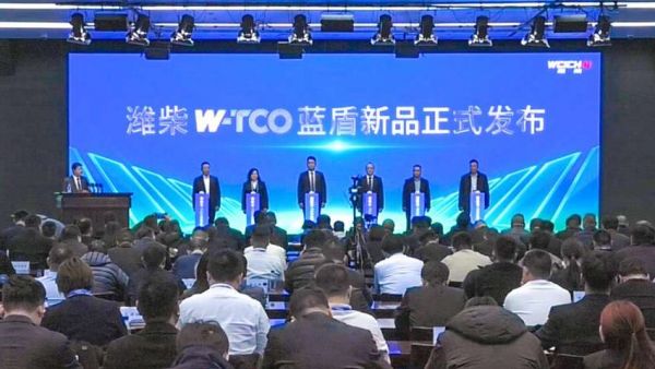 存量博弈下,潍柴如何用服务增值让客户体验与企业增长双向奔赴?