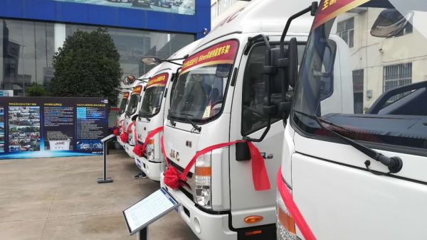 幸运卡友喜获瑞风S7大奖，江淮帅铃全能物流版登陆昆明