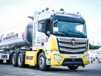 危化品行业运输如何降本增效 2018中国高效物流卡车公开赛辽宁站给出答案