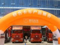 大力开拓周口市场，联合卡车喜获30台大马力牵引车订单！