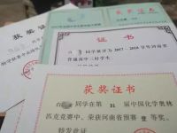 金秋助学13年,宇通资助1500名寒门学子圆梦