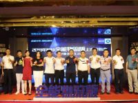 瞄准荆楚大地，江淮帅铃全能物流版轻卡武汉上市