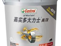 引领低碳生活,新一代嘉实多大力士系列商用车润滑油全面上市