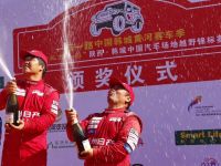 再续夺冠传奇，东风多利卡D12COC韩城站上演最佳助攻