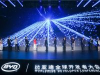 王传福:智能汽车是长了腿的超级手机,生态规模远超想象