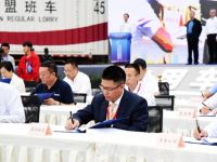 商用车·承载城市未来 2018中国商用车博览会今日在重庆巴南盛大开幕