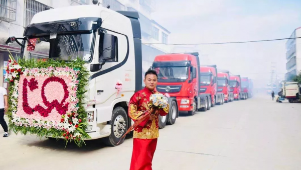 举案“旗”眉，“舰”证幸福！