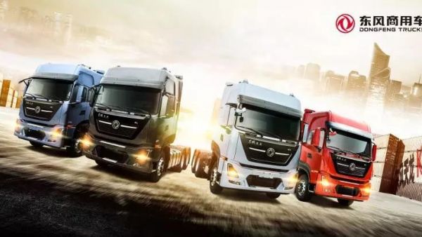 东风新天龙，新天锦，第四季东风天龙中国卡车驾驶员大赛终极大奖揭晓！