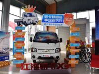 五菱神车同款动力，起售价不到5万，江淮康铃X5轿卡全解析