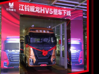 平地板，卧铺可调节角度，江铃全新宽体重卡威龙HV5下线