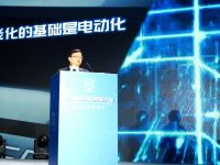 王传福：汽车智能化的关键是开放  中国有机会领跑全球