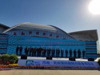 河南民权第四届制冷装备博览会开幕