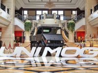 跋山涉水,尖峰驰援:乌尼莫克的应急救援之道